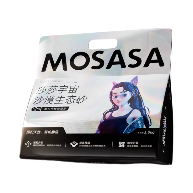 推荐商品：MOSASA/猫莎莎 强吸水不粘底不可冲厕所猫咪用品生态植物猫砂
