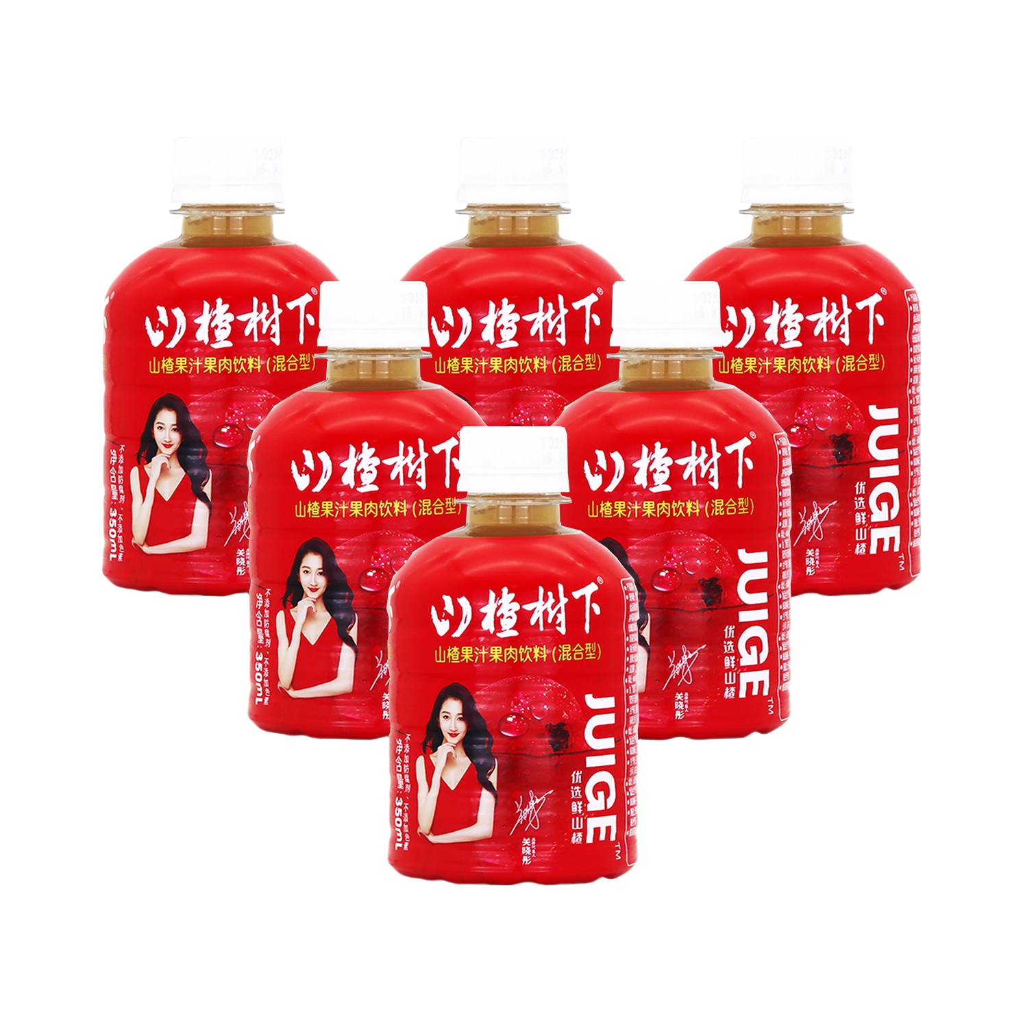 推荐商品：山楂树下 山楂果汁果肉饮料 瓶装