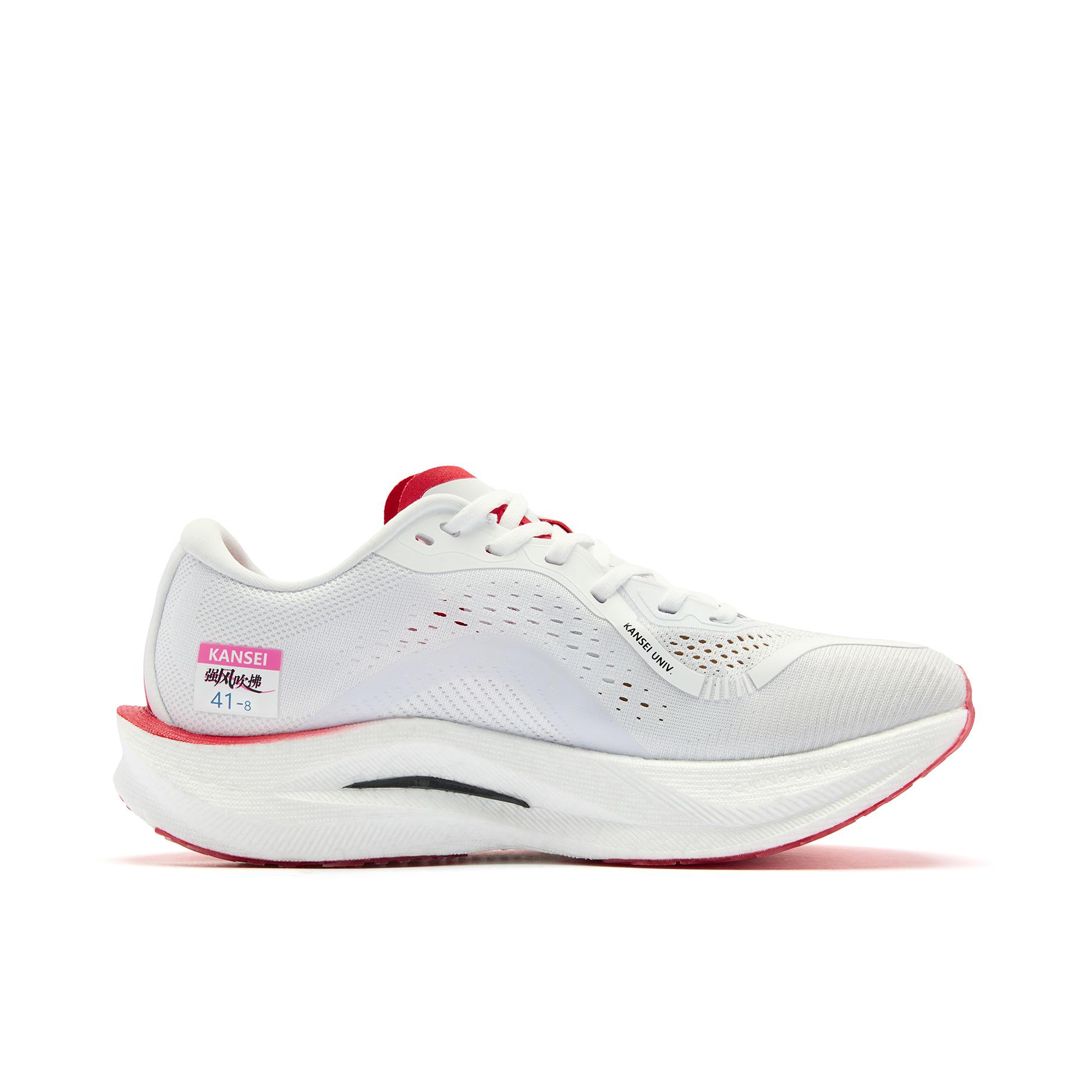 购物之前要识货 正品保障|平台比价|售后无忧