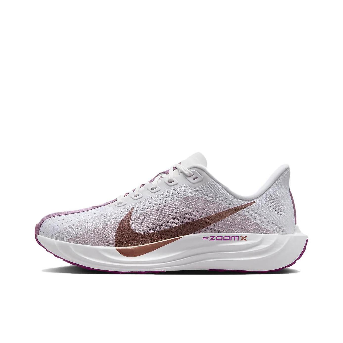 推荐商品：Nike Pegasus Plus 超级飞马 跑鞋 透气耐磨回弹织物支撑减震训练竞速贴合 白色/灰紫/灰紫红/红古铜