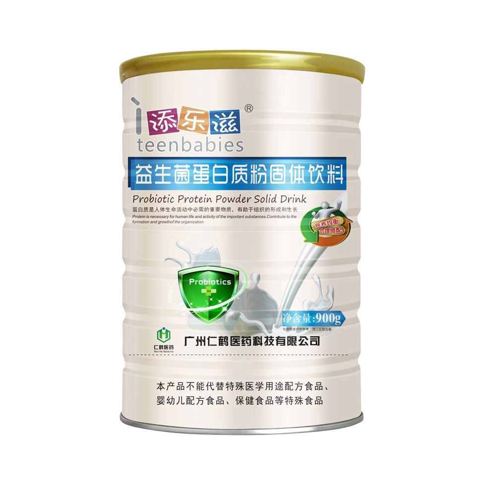 推荐商品：添乐滋 益生菌蛋白质粉固体饮料 补充营养促进吸收