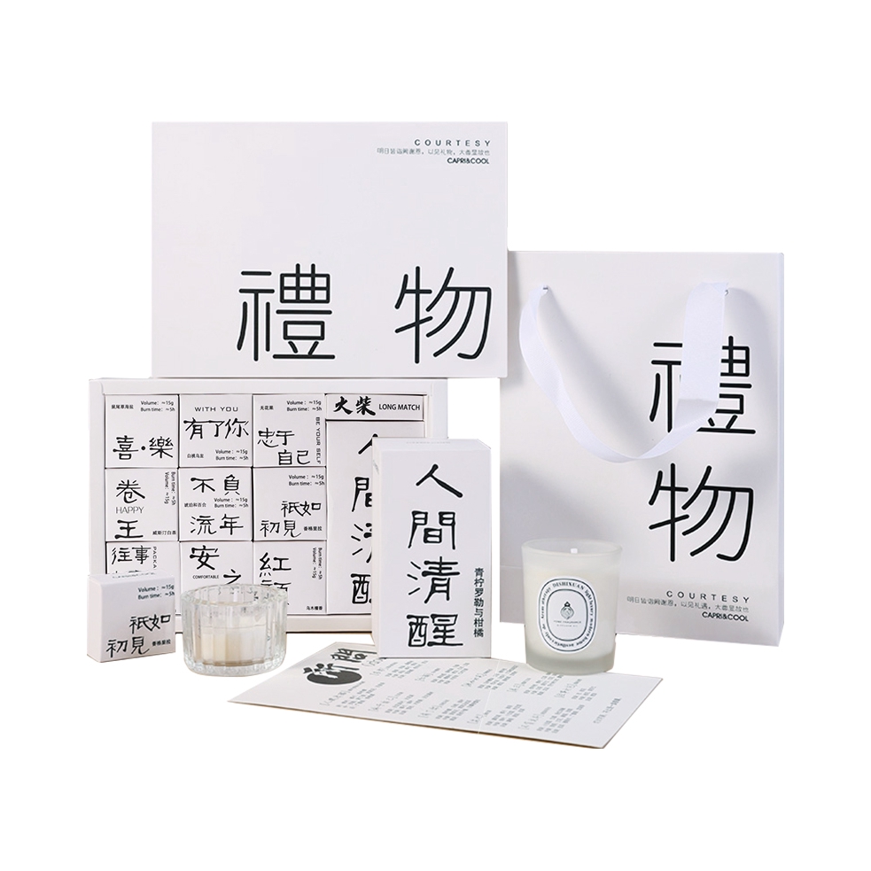 推荐商品：奥观 礼物系列 氛围感香薰蜡烛 礼盒装