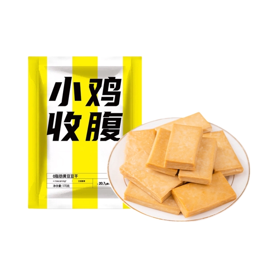 推荐商品：小鸡收腹 黄豆豆干 袋装