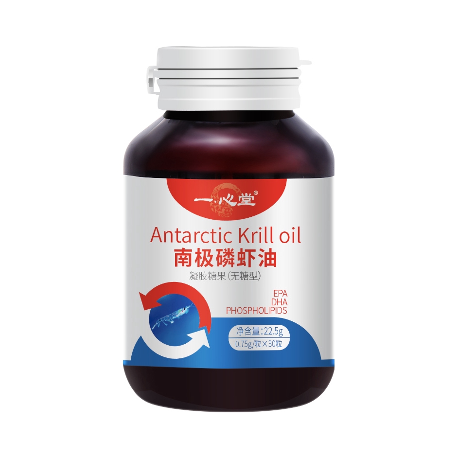 推荐商品：一心堂 南极磷虾油凝胶糖果（无糖型） 升级深海鱼油
