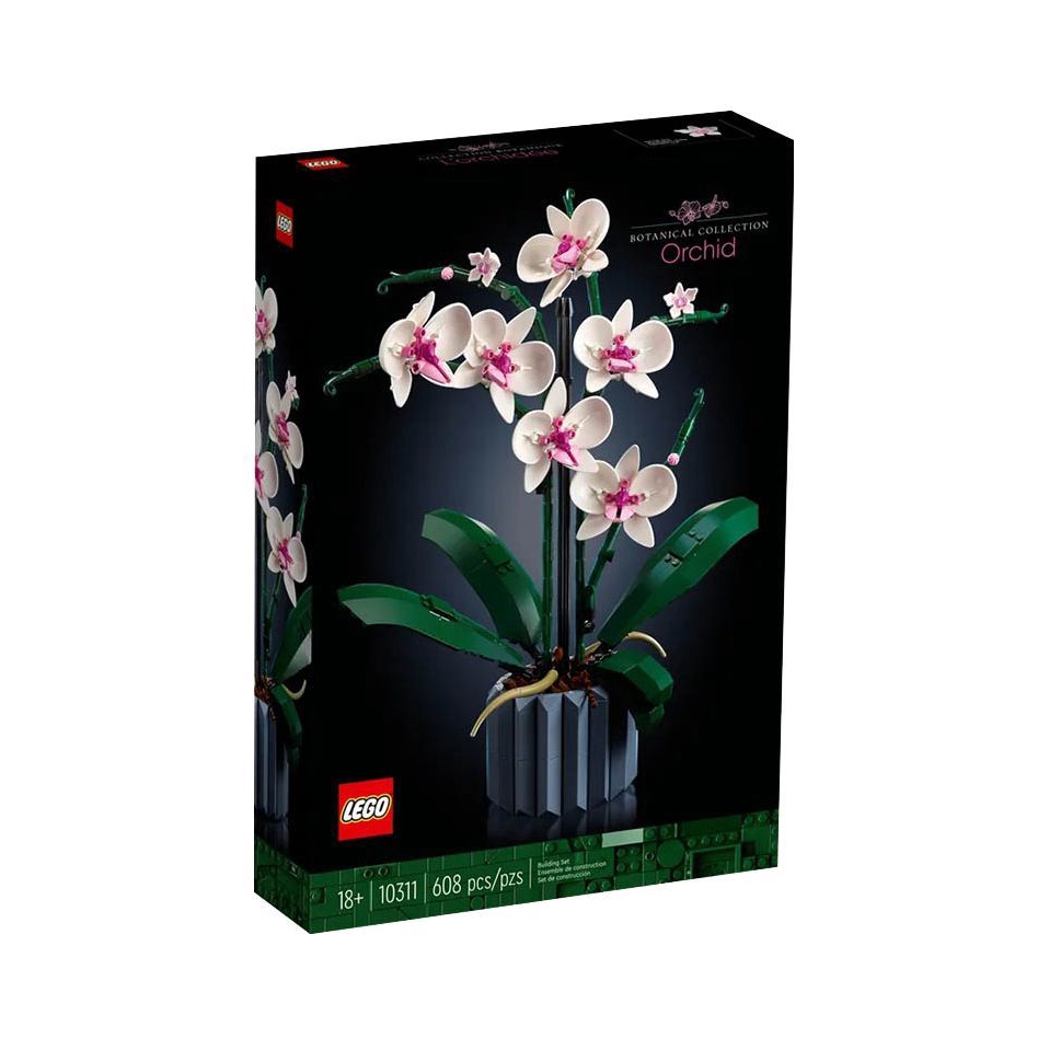推荐商品：LEGO/乐高 Icons系列 兰花 拼装积木 10311