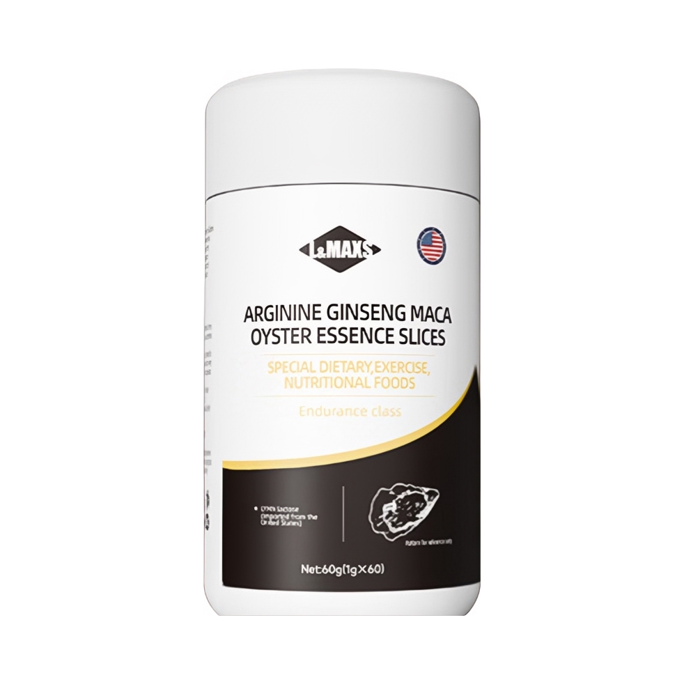 推荐商品：L&Maxs 精氨酸牡蛎精片 补充营养提升精力