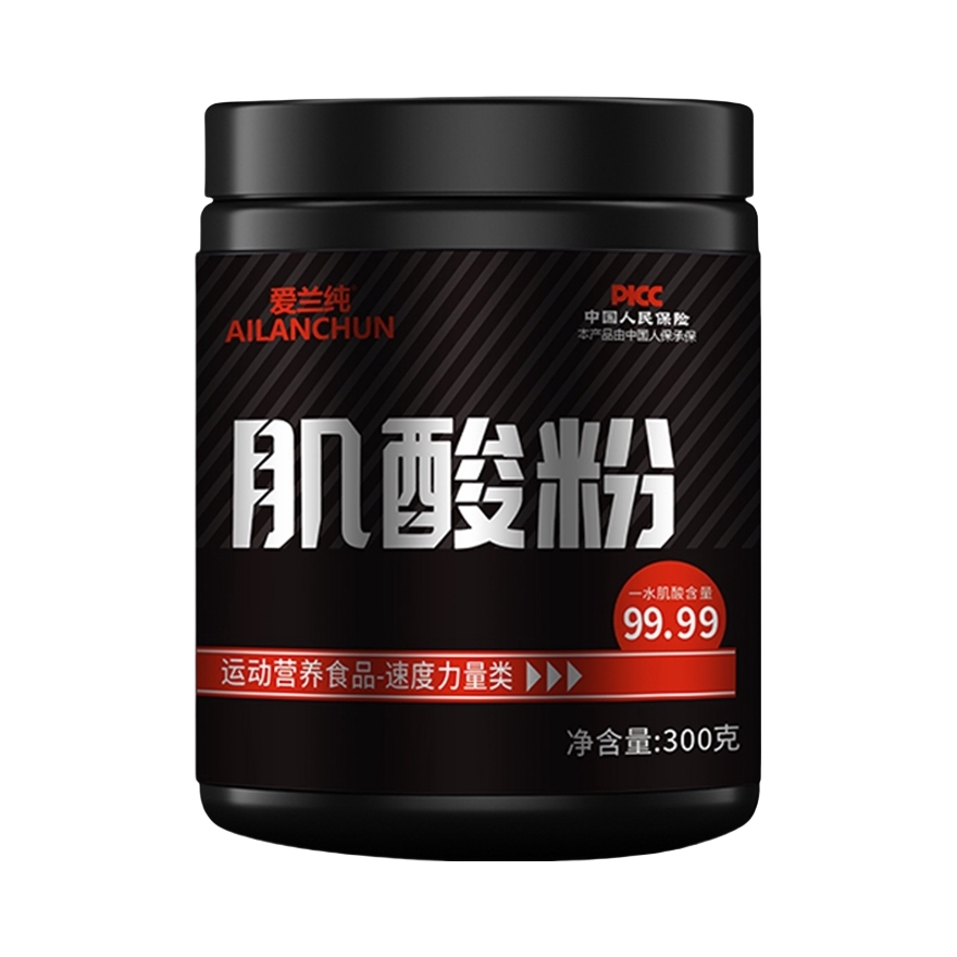 推荐商品：Ailanchun/爱兰纯 纯一水肌酸粉 补充营养运动健身