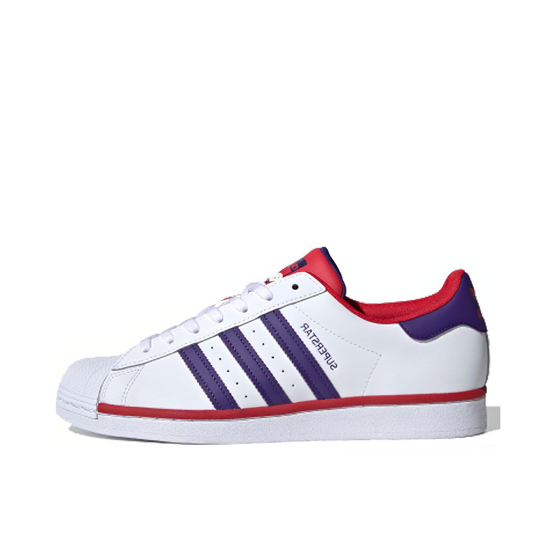 推荐商品：【宋雨琦同款】 adidas Originals Superstar 板鞋 轻便贝壳头薄底舒适百搭耐磨复古 白色/紫红
