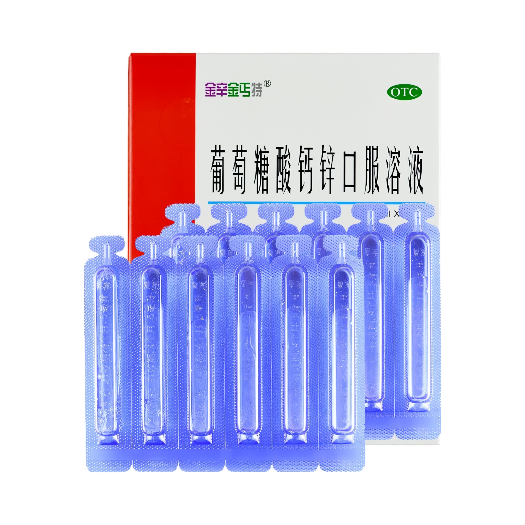 推荐商品：澳诺 葡萄糖酸锌钙口服溶液缺钙锌小儿骨发育不全食欲缺乏生长发育迟缓