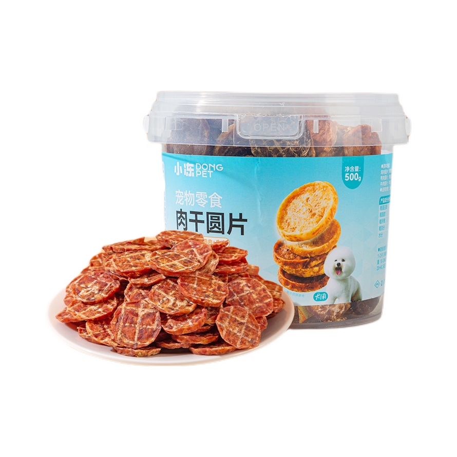 推荐商品：小冻 鸭肉干鸡肉干宠物磨牙棒训犬奖励狗狗零食