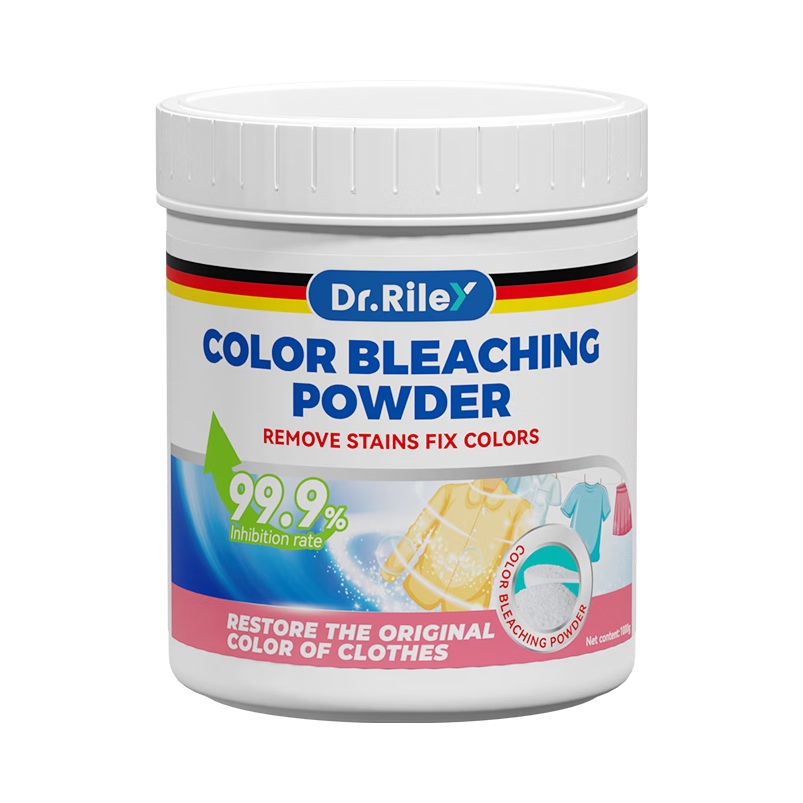 推荐商品：DR.RILEY 去黄增白深度清洁 活氧泡洗粉 瓶装