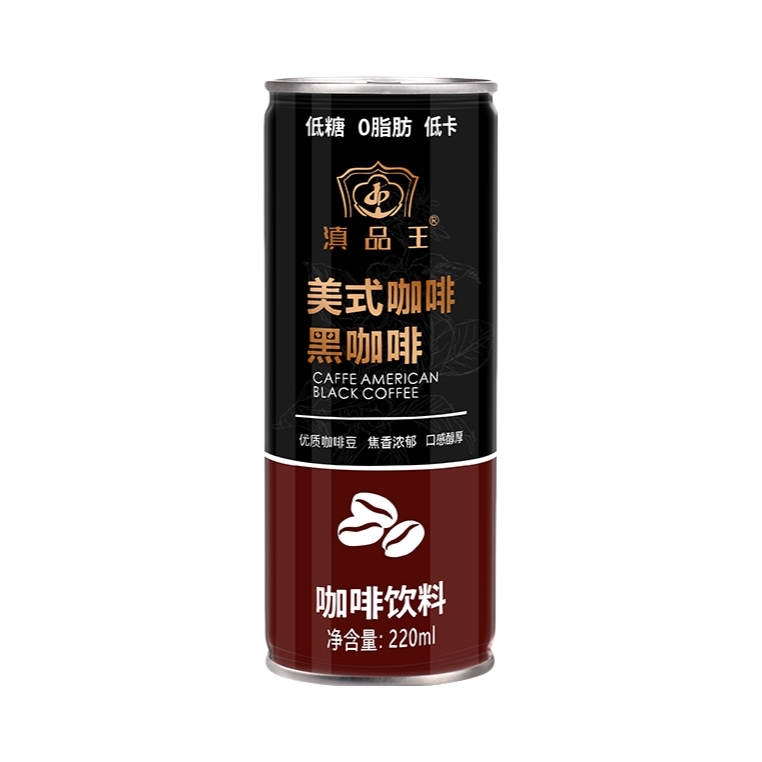 推荐商品：滇品王 美式黑咖啡 罐装