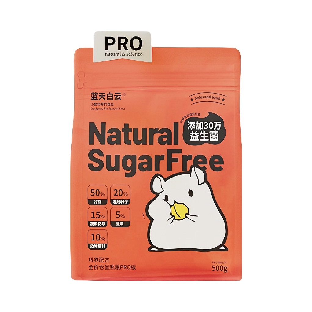 推荐商品：蓝天白云 pro版食物饲料五谷磨牙营养益生菌用品仓鼠专用主粮