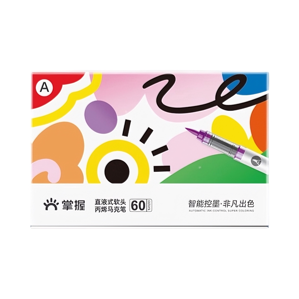 推荐商品：GRASP/掌握 直液式软头丙烯马克笔 盒装