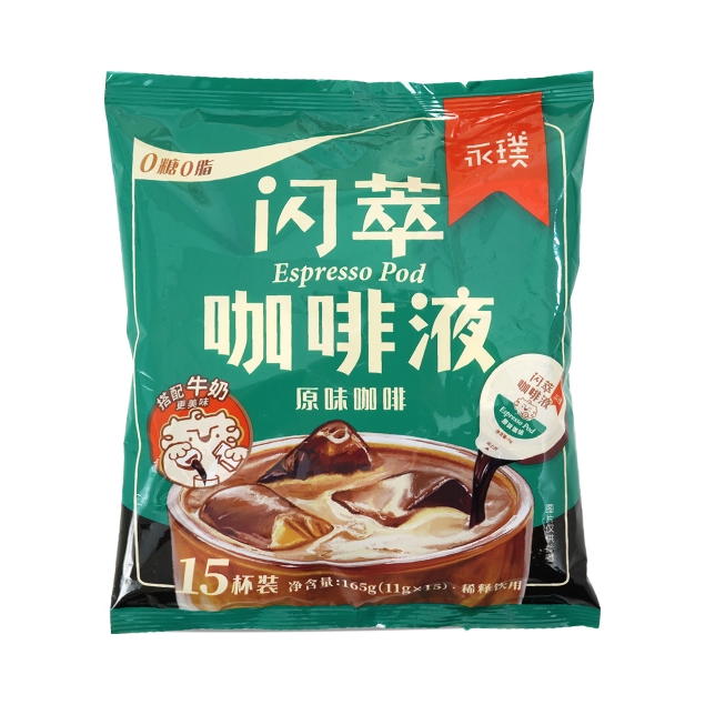 推荐商品：永璞 闪萃胶囊 咖啡液 杯装 经典黑咖