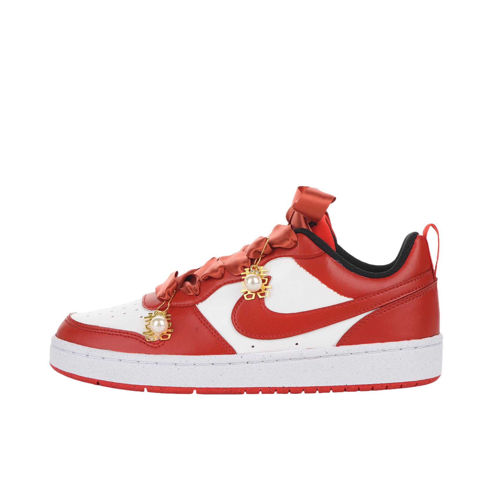 推荐商品：【定制球鞋】 Nike Court Borough 板鞋 防滑防水轻便减震手绘减龄做旧甜酷高街合成革甜妹包裹性复古婚鞋增高小白鞋薄底秋冬脏脏鞋 女款/秀禾婚鞋