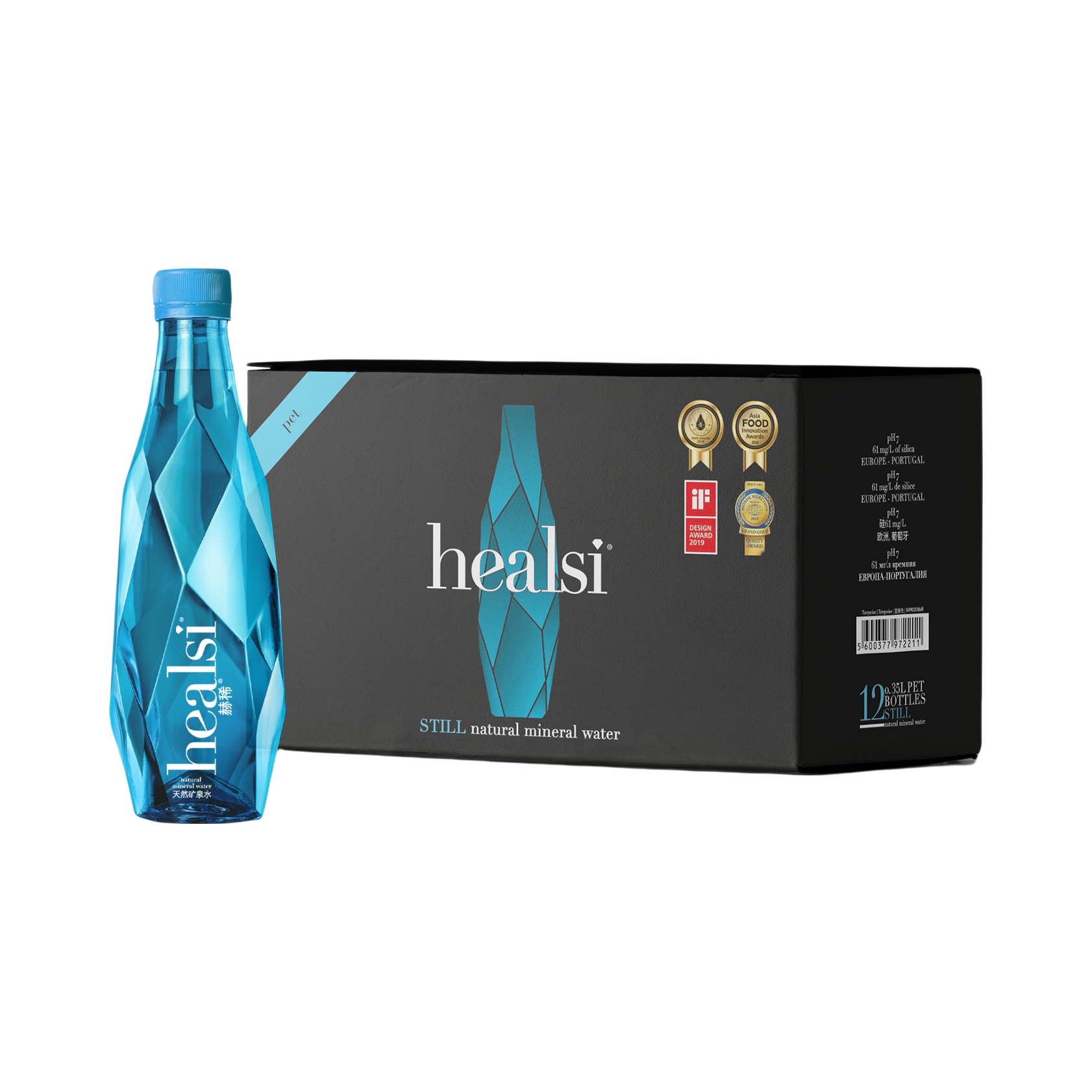 推荐商品：healsi/赫稀 蓝钻 天然矿泉水 瓶装