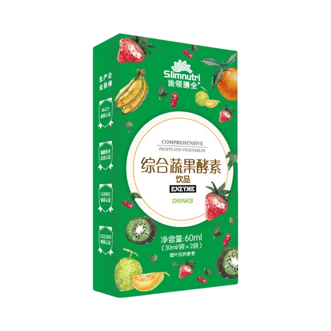推荐商品：Slimnutri/施领膳全 综合蔬果酵素 大餐救星嗨吃解腻