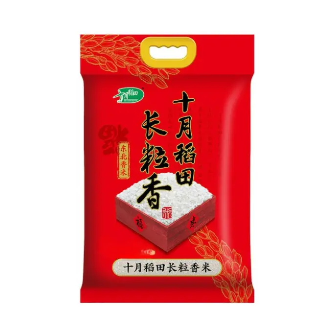 推荐商品：十月稻田 东北大米 长粒香米 袋装