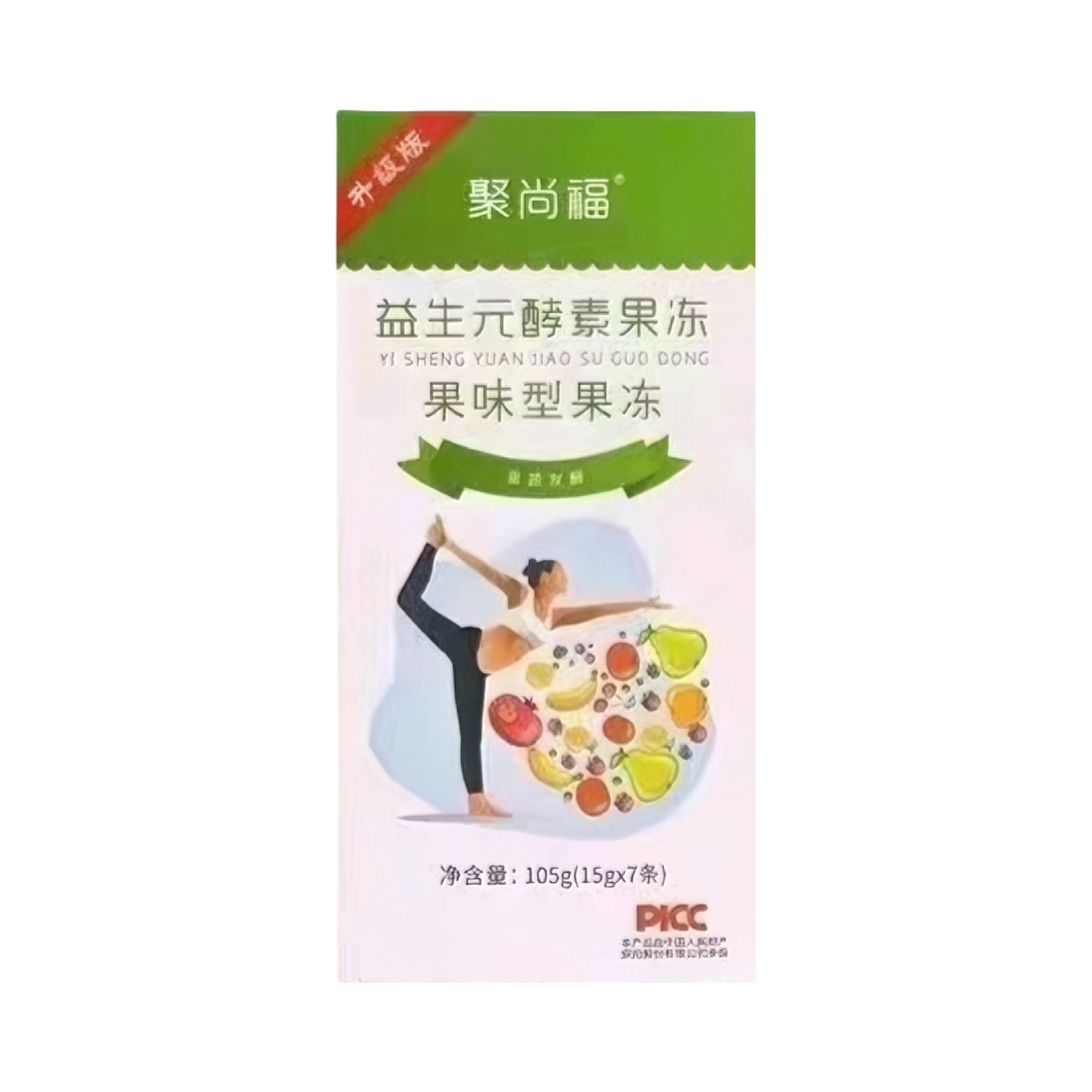 推荐商品：聚尚福 益生元酵素果冻 大餐救星润肠通便