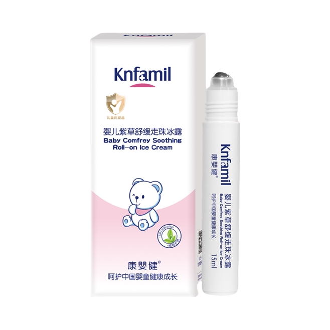 推荐商品：康婴健 婴儿舒缓冰露紫草膏缓解蚊虫叮咬