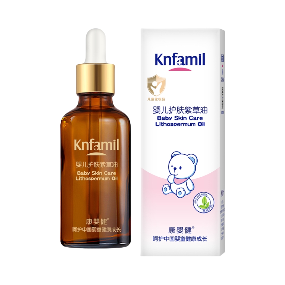 推荐商品：康婴健 婴儿专用红屁屁淹脖子紫草油按摩油
