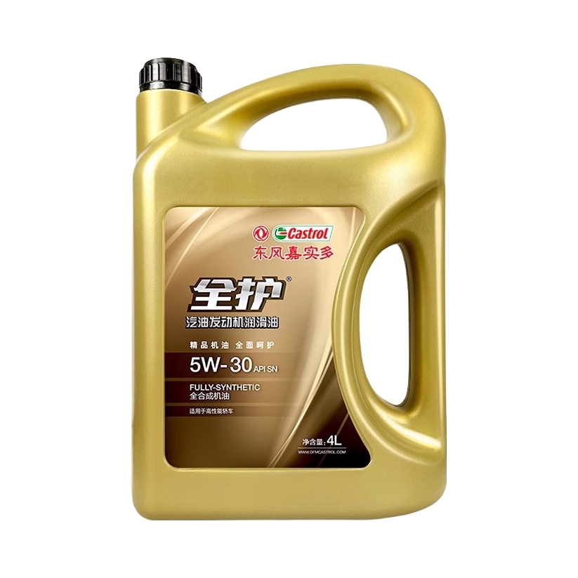 推荐商品：东风嘉多实 5W-30 SN 保养 汽油发动机润滑油