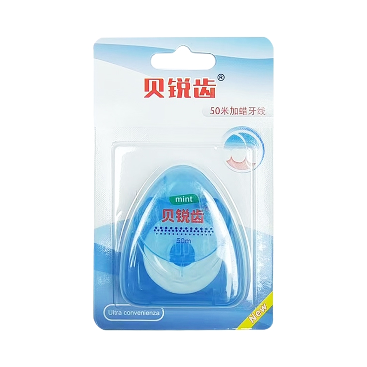 推荐商品：贝锐齿 50m加蜡超细微蜡去牙渍剔牙缝清新口气薄荷牙线