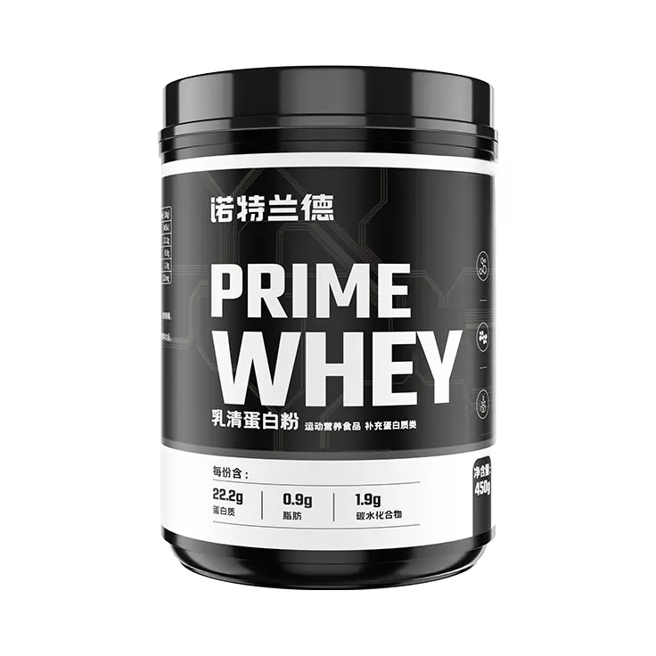 推荐商品：Nutrend/诺特兰德 PRIMEWHEY 乳清蛋白粉 罐装 三重增肌增重好喝不腻