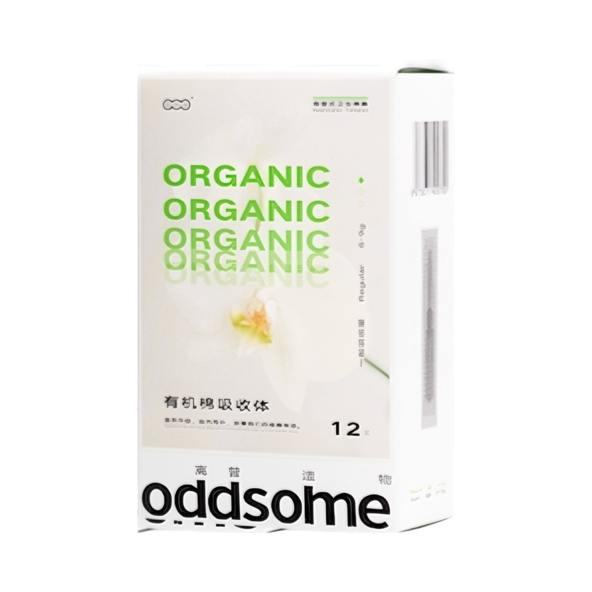 推荐商品：oddsome/离普造物 防水导管式有机棉日用夜用卫生棉条 小绿柄内置