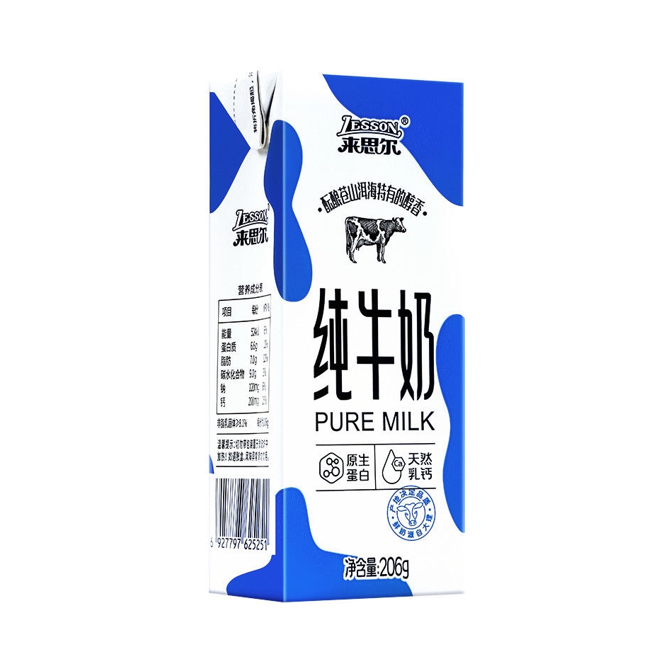 推荐商品：LESSON/来思尔 大理 纯牛奶 盒装营养早晚餐睡前小蓝盒