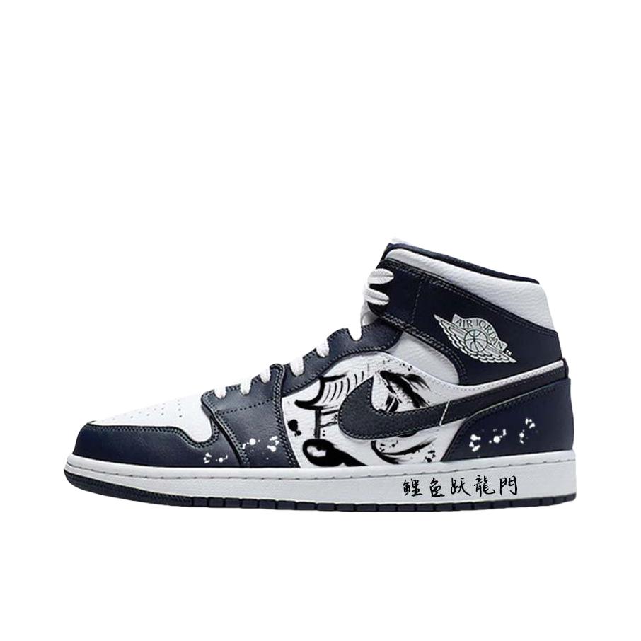 推荐商品：【定制球鞋】Nike Air Force 1 板鞋 舒适轻便防滑耐磨包裹性合成革防水复古简约增高 鱼跃龙门