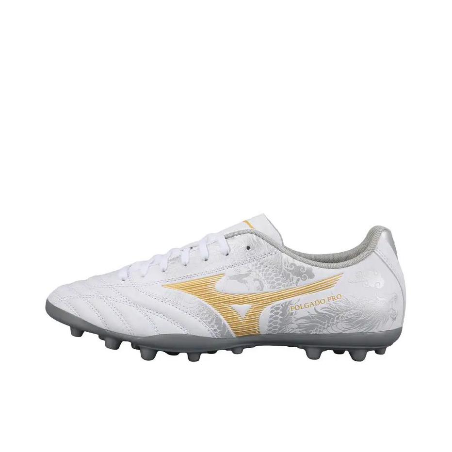 Mizuno/美津浓 Folgado Wide AG 人造草地 胶质短钉 抗冲击 足球鞋 白色/黄色/浅灰