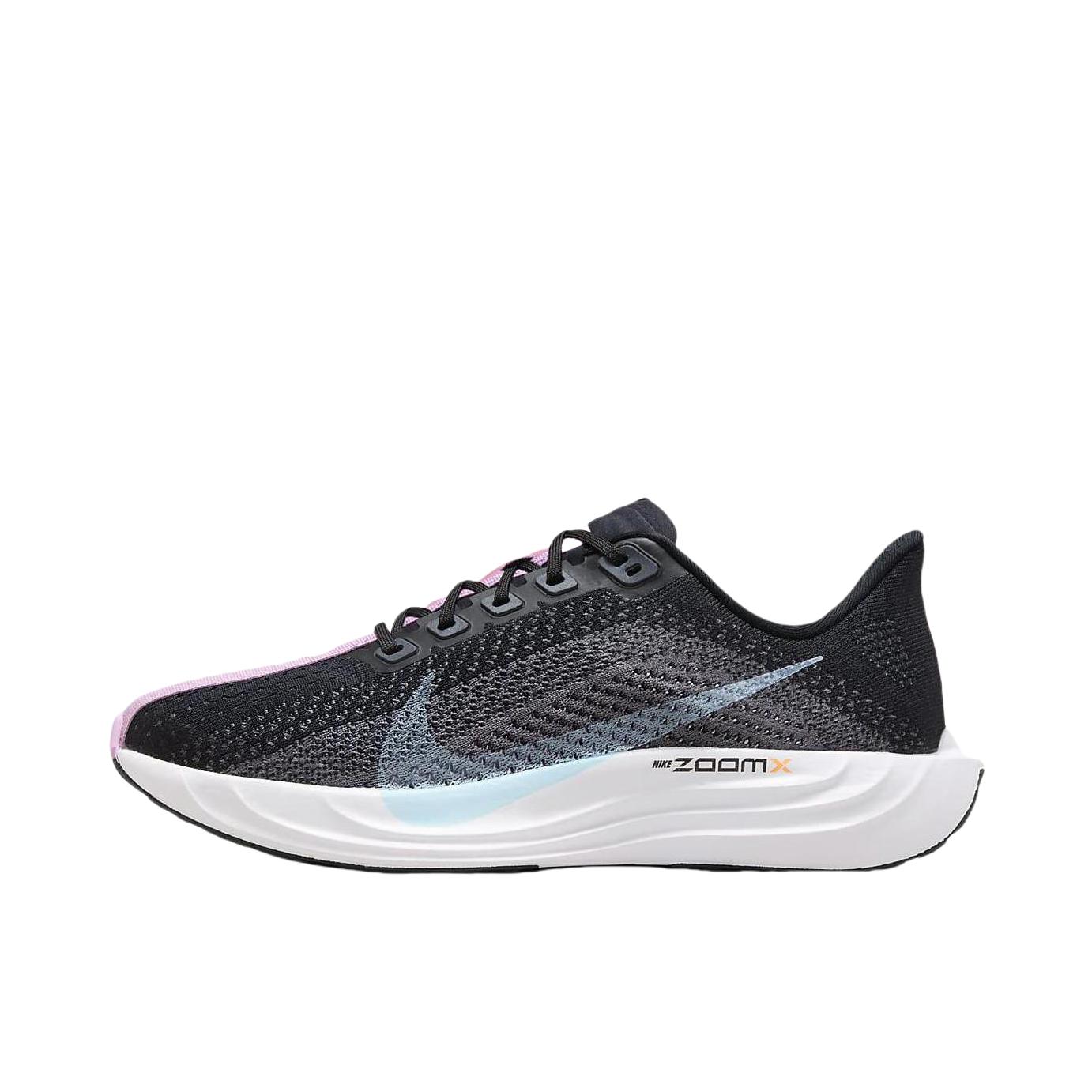推荐商品：Nike Pegasus Plus 超级飞马 跑鞋 透气耐磨回弹织物支撑减震训练竞速贴合 黑色/暗灰/张扬粉/冰川蓝