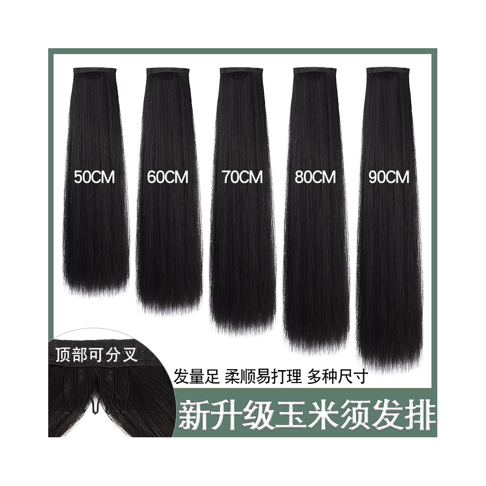 推荐商品：丝慕 汉服假发片古风女一片式玉米须可分叉发排古装盘发造型蓬松接发片