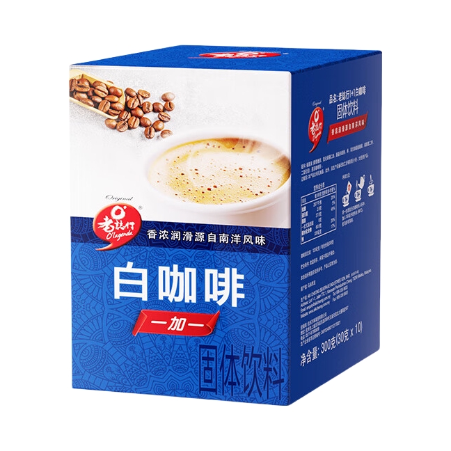 推荐商品：老志行 白咖啡 300g 盒装 无蔗糖
