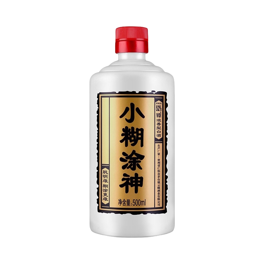 推荐商品：小糊涂仙 小糊涂神 白酒 52度 500ml