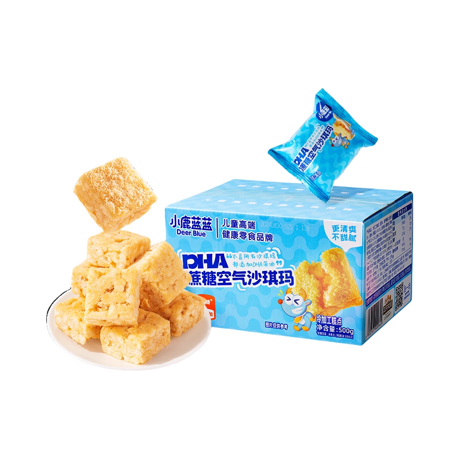 推荐商品：小鹿蓝蓝 儿童DHA空气沙琪玛宝宝糕点零食