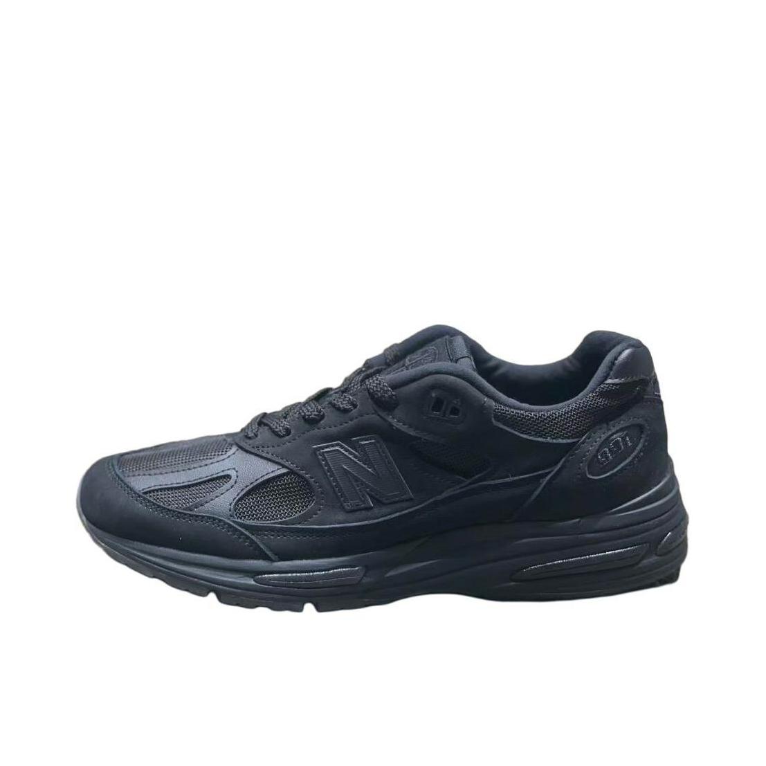 推荐商品：New Balance 991 v2 跑鞋 防滑耐磨网布透气绒面皮合成革舒适圆头复古贴合 STONE ISLAND联名/D宽/黑色