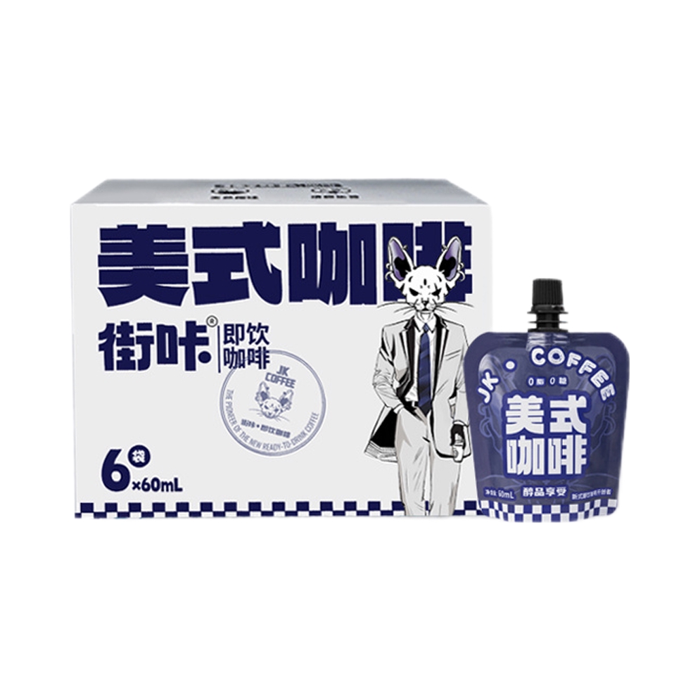 推荐商品：街咔 即饮咖啡 360ml 盒装
