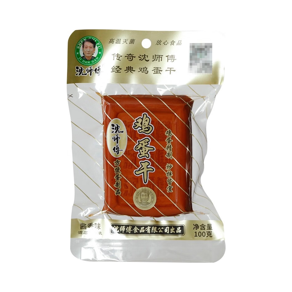 推荐商品：沈师傅 鸡蛋干豆干 袋装 100g