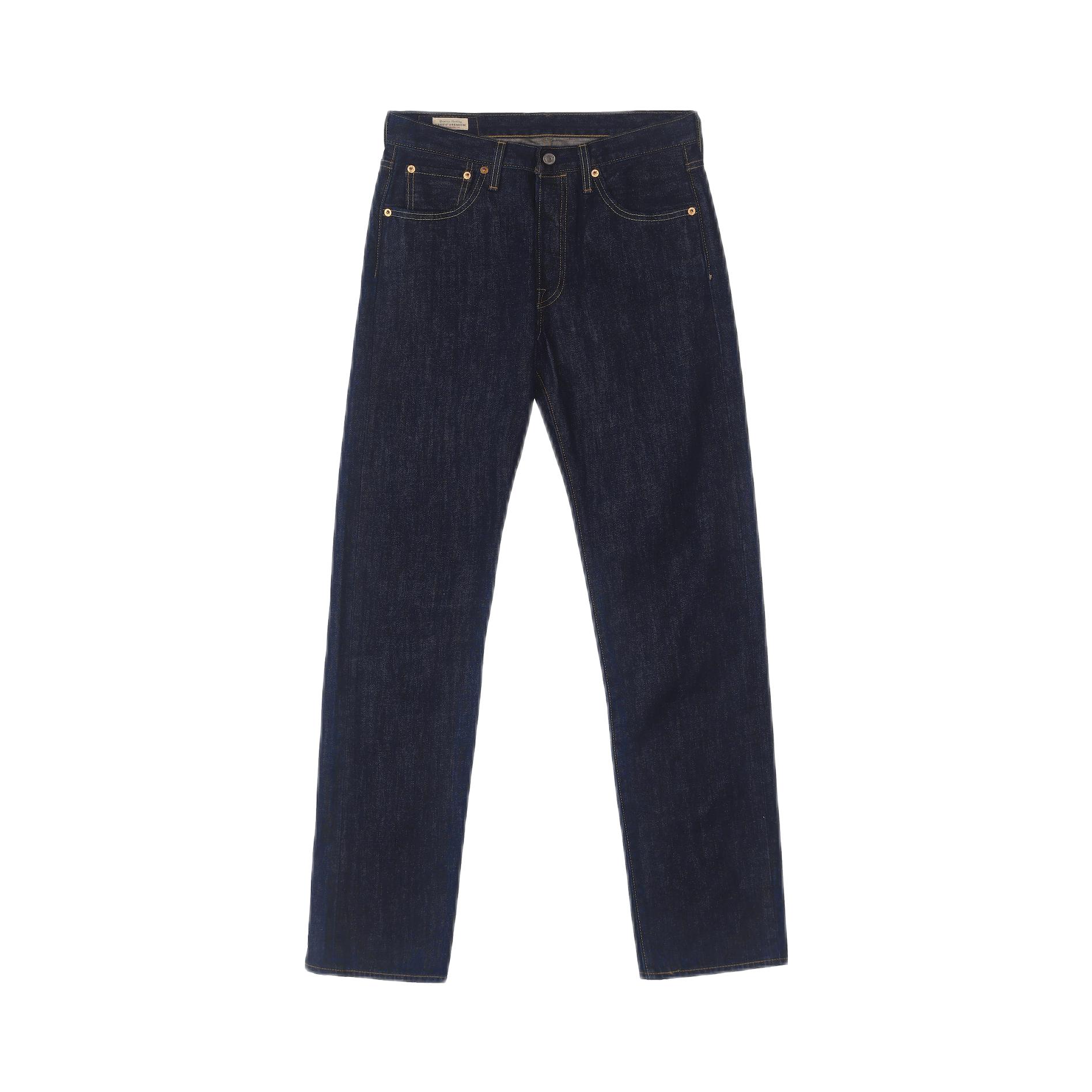 【管栎同款】Levi's 美式中腰水洗纽扣高腰破洞直筒做旧修身锥形牛仔裤