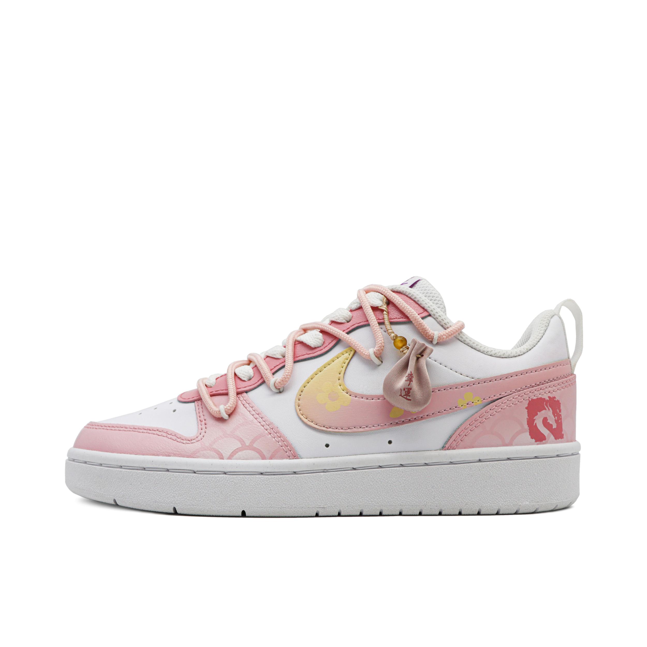 推荐商品：【定制球鞋】 Nike Court Borough 2 板鞋 包裹性增高减龄解构风合成革美式防滑复古轻便 GS/粉色马卡龙