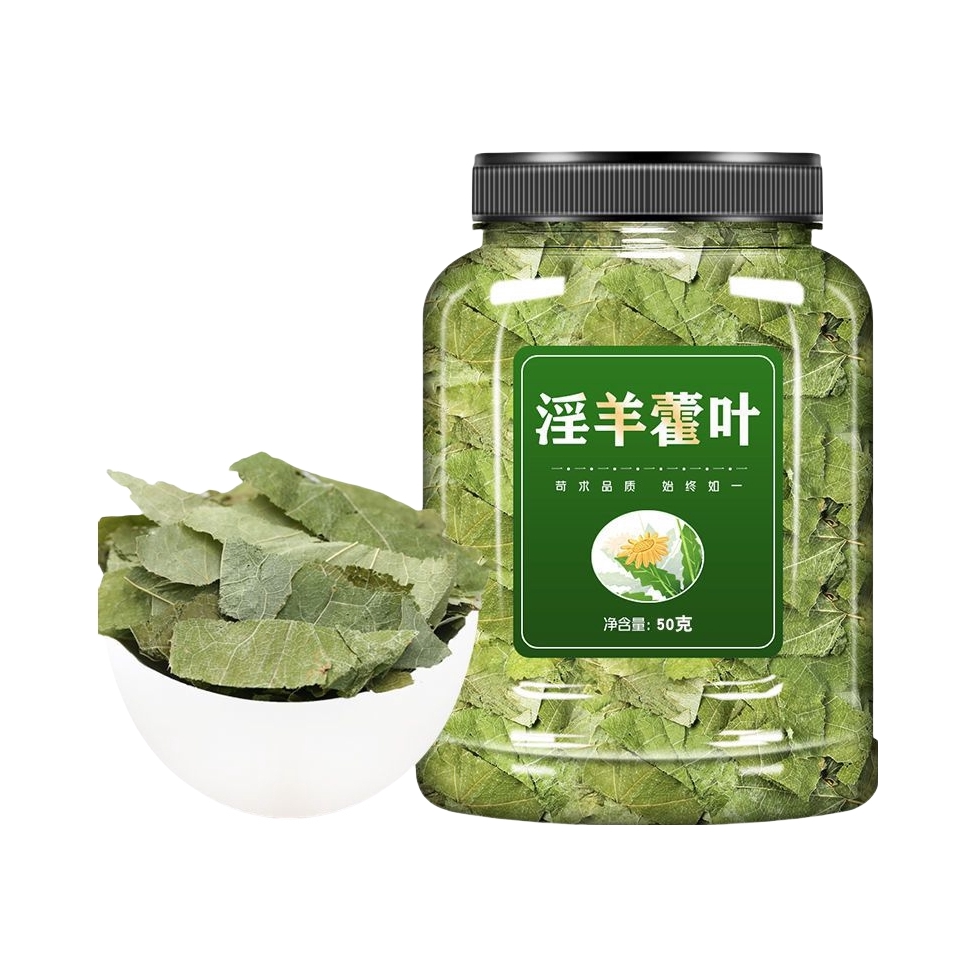 推荐商品：雯多乐 淫羊藿叶 罐装 男性泡茶泡水