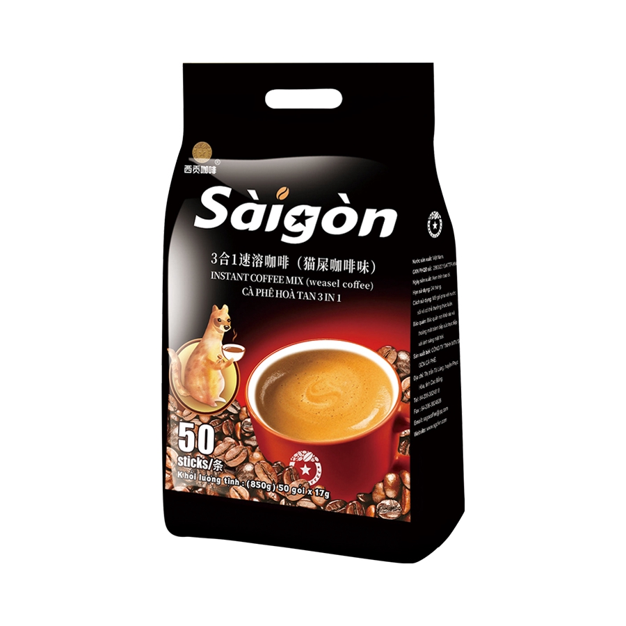 推荐商品：SAGOCOFFEE/西贡 三合一速溶咖啡 袋装猫屎咖啡味冲调特浓防困美式 850g