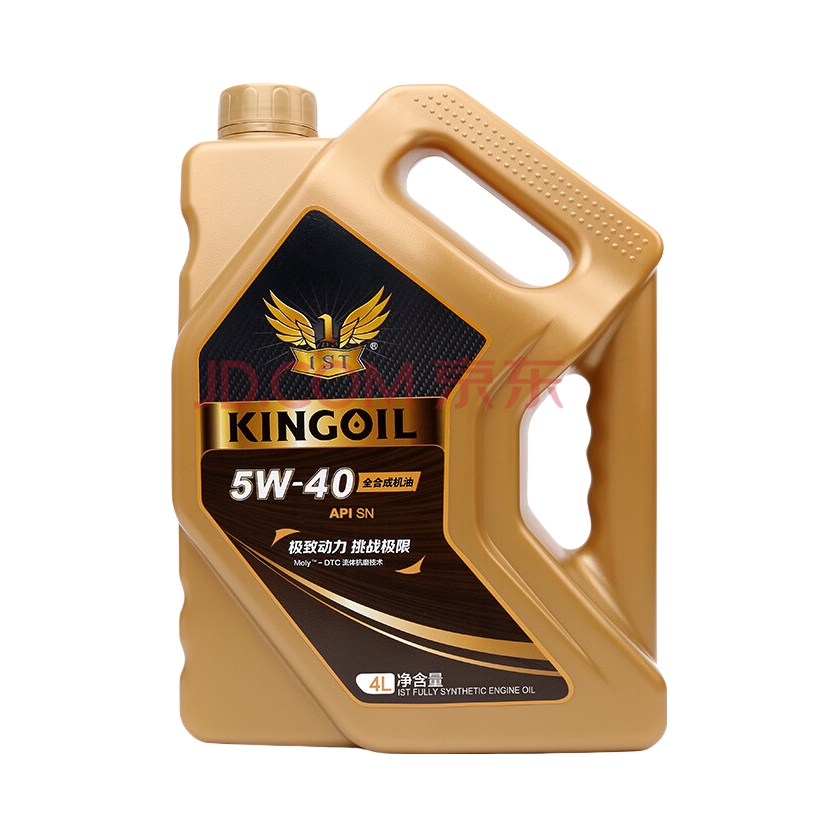 推荐商品：IST 5W-40 全合成 发动机润滑油 机油