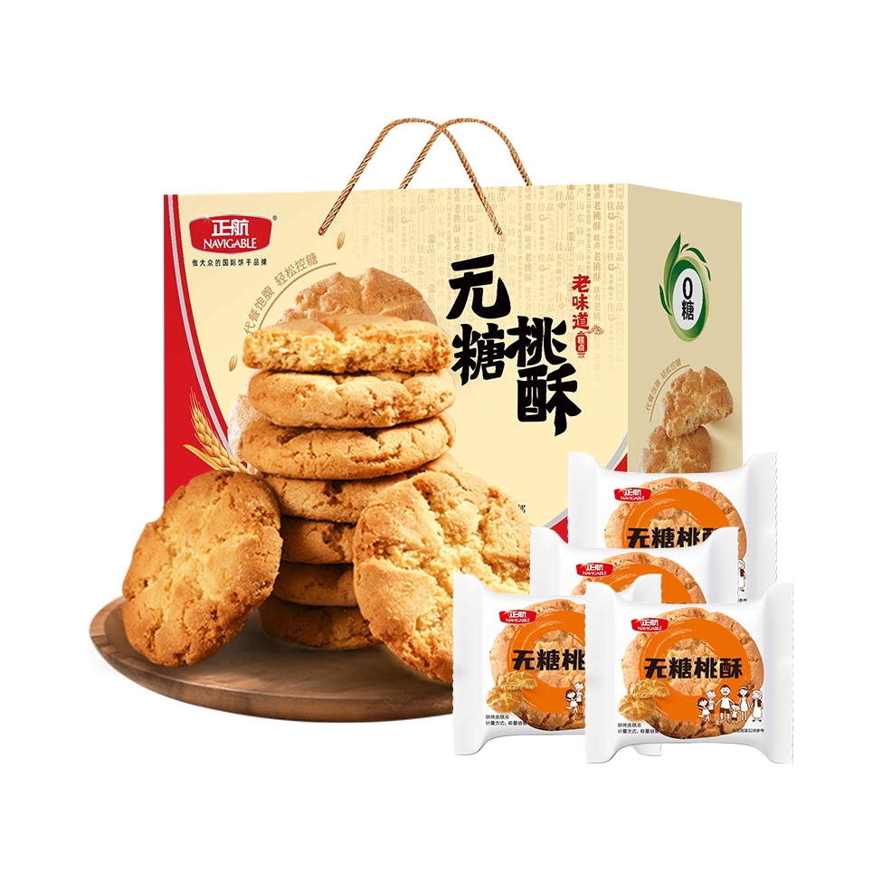 推荐商品：正航 桃酥 800g 礼盒 无糖味