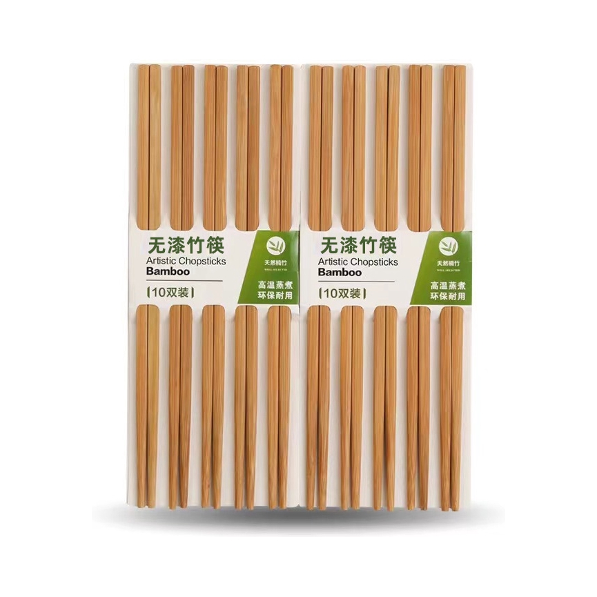 推荐商品：Suncha/双枪 KZ1011 竹质 抗菌 筷子