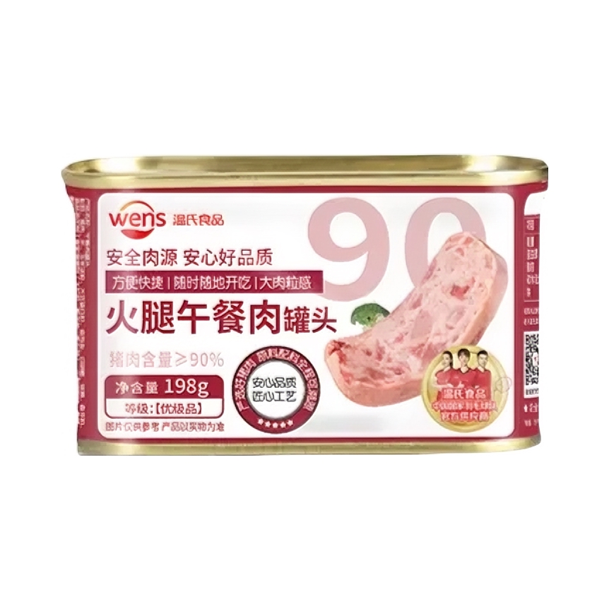 推荐商品：温氏 火腿午餐肉罐头 罐装