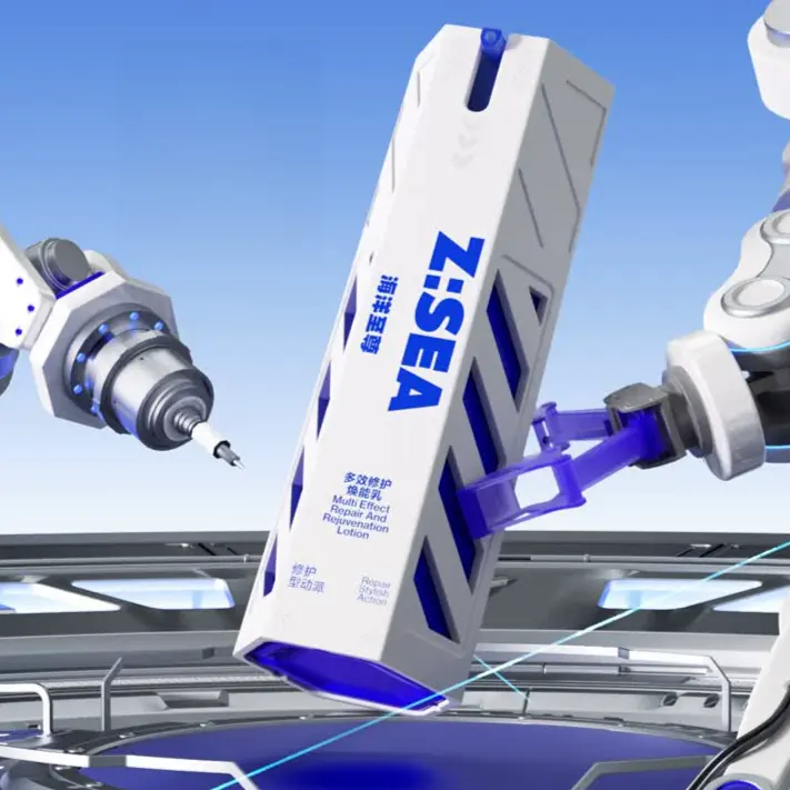 购物之前要识货 正品保障|平台比价|售后无忧